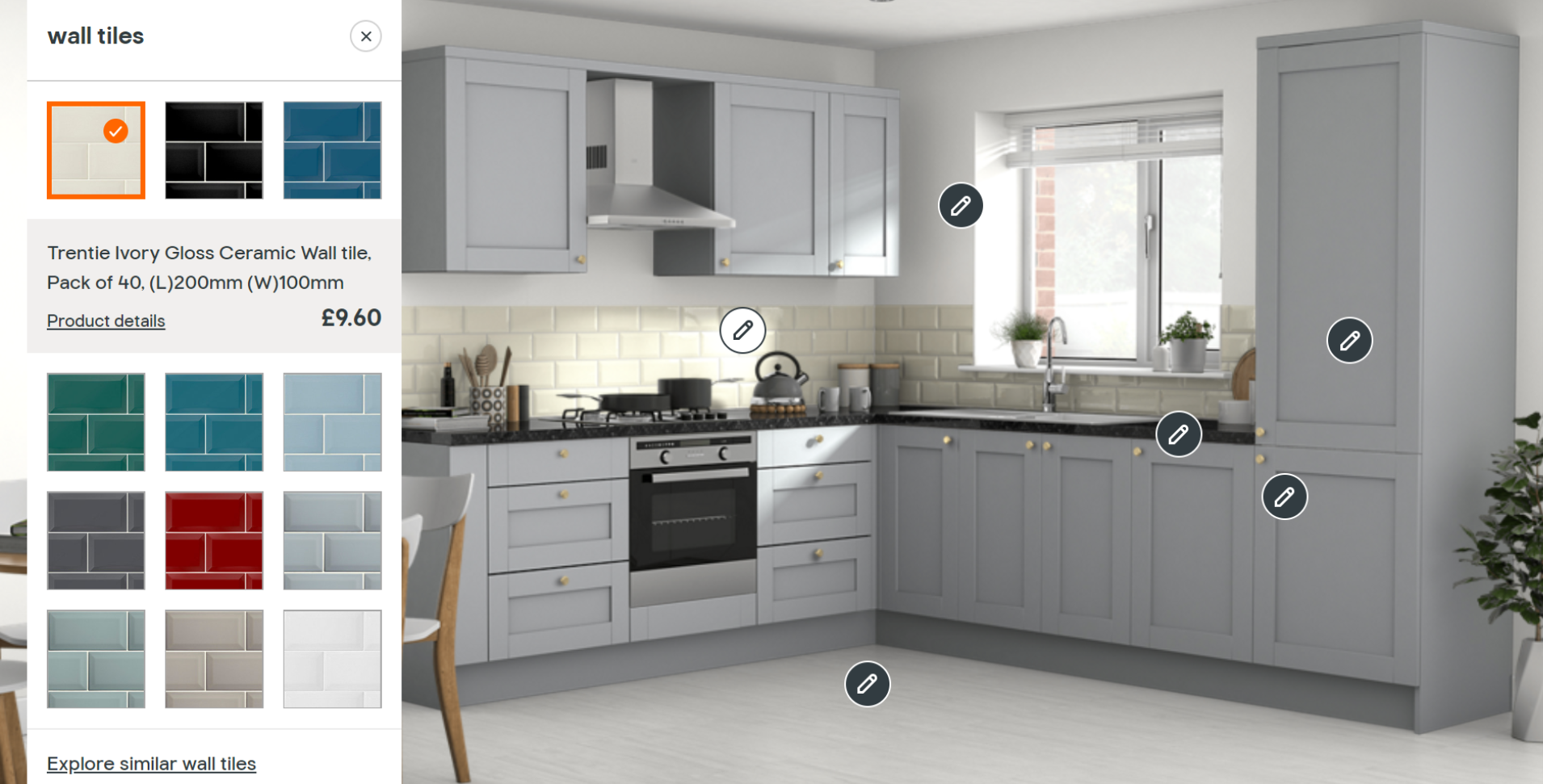 bandq kitchen online design tool